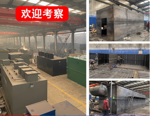 平罗嘉源通环保：专注污水治理，定制化设备解决全场景需求