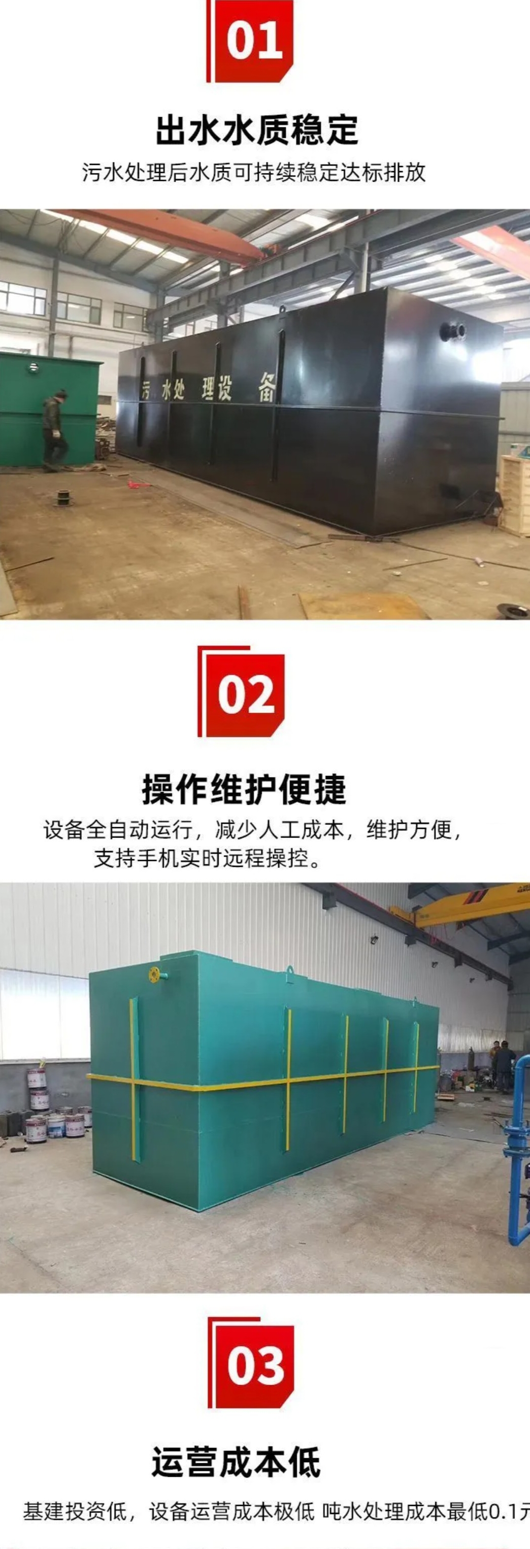 1773985871475955.jpg 3.jpg